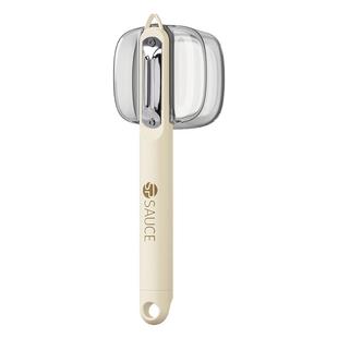 日本多功能削皮刀家用储存式水果削皮器厨房专用刨刮皮刀去皮神器