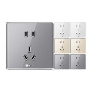 公牛开关插座面板旗舰G12超薄原装正品奶油风星空灰米绒白哑光G39