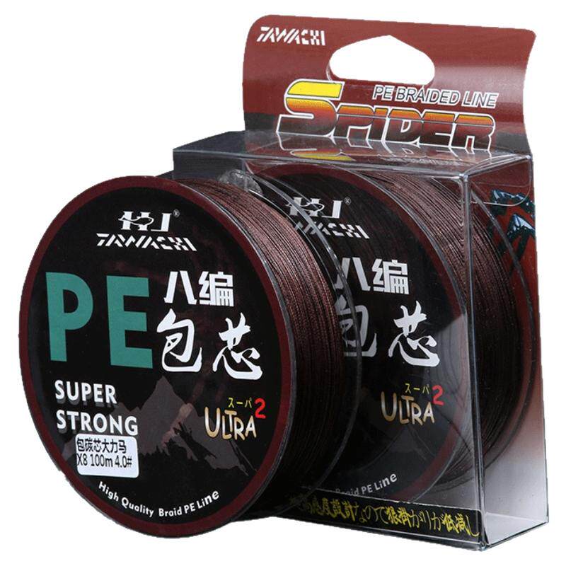 编包大力防咬防缠绕米路鱼线
