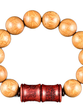 文殊菩萨六道木108颗手串