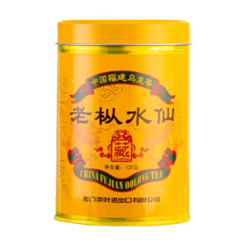 中茶海堤壬寅红印老枞水仙茶叶特级高火岩茶限量收藏款