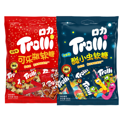 口力橡皮糖圣诞节软糖