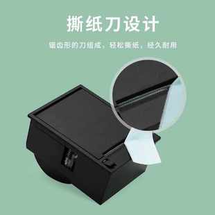 EH204L 打印单片机DP 达普嵌入式 热敏标签打印机不干胶纸条码