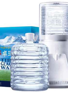 卓玛泉西藏12升天然大桶装纯净水