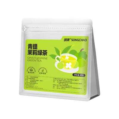 青提茉莉绿茶夏季喝的冷泡茶茶包