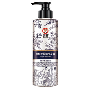 霸王侧柏叶控油去屑洗发水防断发