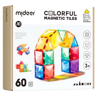 mideer弥鹿磁力片儿童益智玩具磁力片积木益智拼装儿童礼盒60p