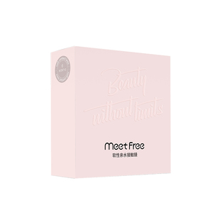 【精选】弥氛美瞳半年抛带度数日常通勤非离子隐形眼镜大小直径