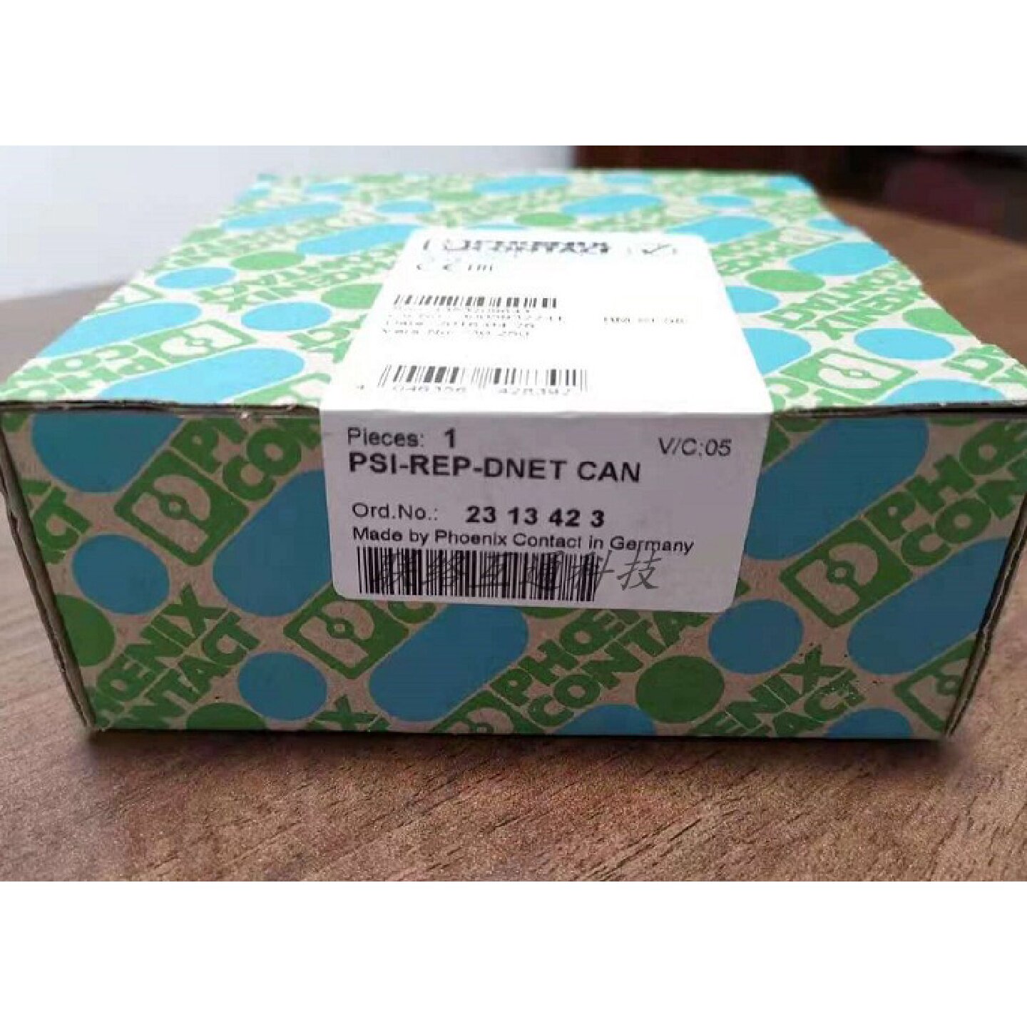 议价模块化中继器PSI-REP-DNET CAN菲尼克斯2313423全新原装正品
