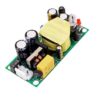 直流12V2A开关电源板模块内置恒压稳压电源AC转DC12V24W足功率