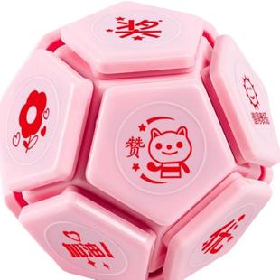 多功能12面田字格教学教师批改错作业订正奖励儿童拼音格印章神器