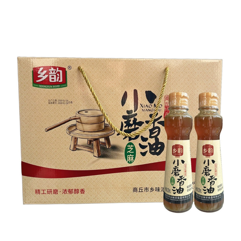 纯正小磨芝麻香油礼盒装