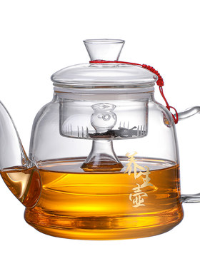 电陶炉耐热玻璃蒸茶壶蒸汽普洱