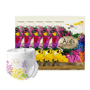 bebetour爱丽丝珊海拉拉裤试用装超薄透气宝宝尿不湿便携装*6片装