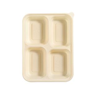 一次性餐盒可降解饭盒四格环保快餐盘分格便当盒食品级外卖打包盒