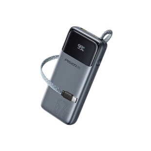 3C认证品胜充电宝130W自带线20000毫安Type-c大容量超级快充67W移动电源手机2025带上飞机官方旗舰店原装正品