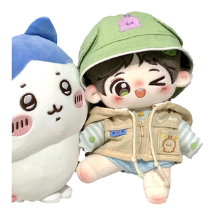 成毅棉花娃娃20cn可爱眨眼解压玩偶送礼物可换装成毅周边公仔