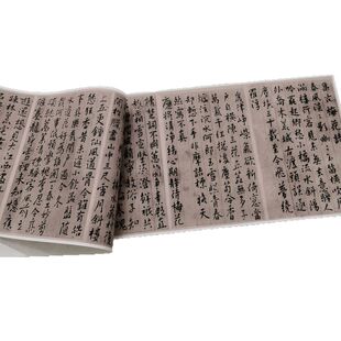 傅山集古梅花诗复古书法字画楷书真迹微喷仿古画芯装裱卷轴装饰画