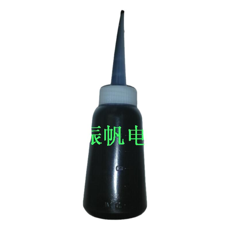 喇叭扬声器音圈专用胶水优质