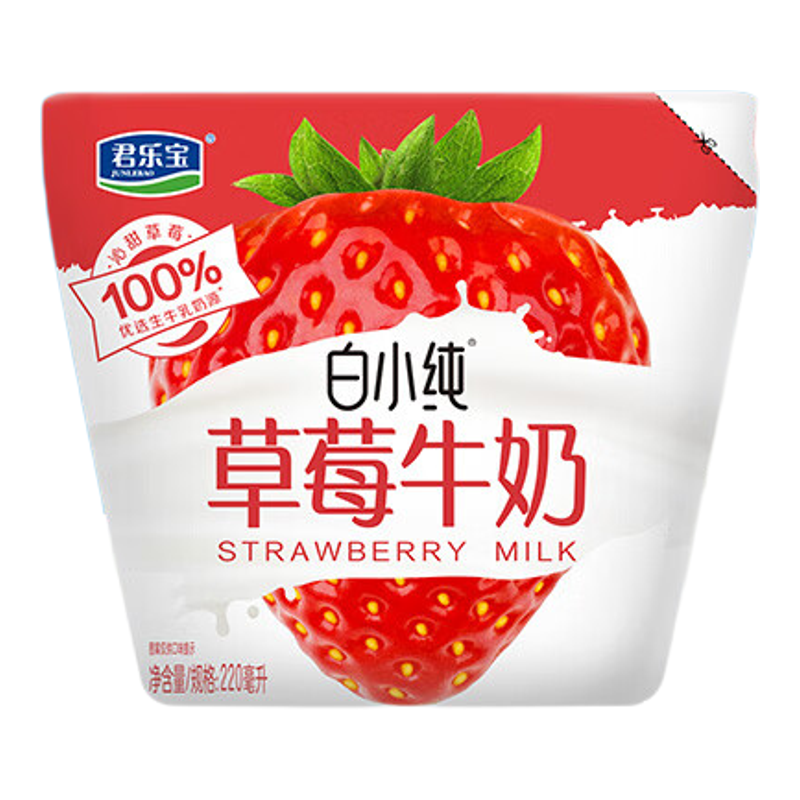 君乐宝白小纯牛奶牛角包220ml黑巧草莓味营养牛奶学生早餐
