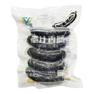 正宗墨汁香肠台湾墨斗鱼肠关东煮火锅墨汁香肠商用可批发冷链保鲜