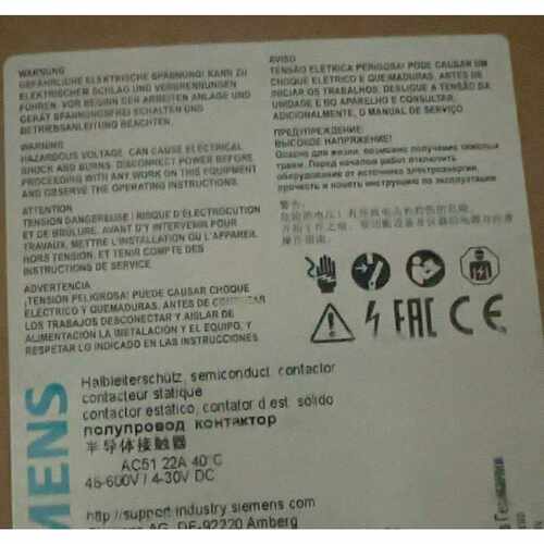 溢价-3RF24201AC45