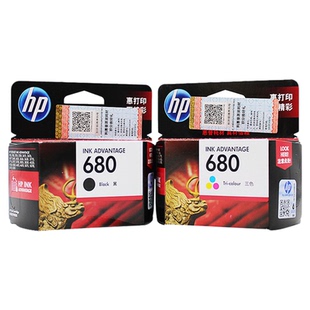 原装惠普680墨盒 hp3638 4538 3838 2138 4678 3636 黑色彩色墨水