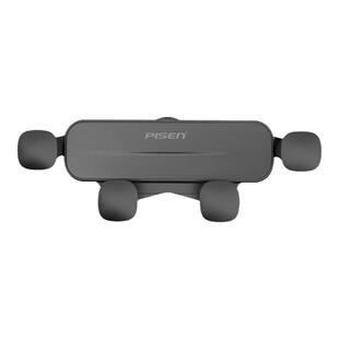 品胜车载手机架重力感应汽车出风口固定支撑专用迷你隐形金属支架