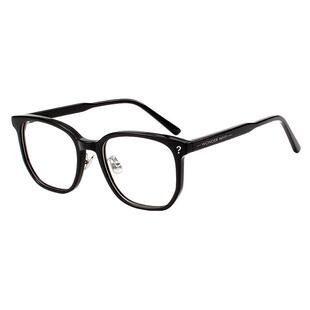 【慧】问号眼镜黄子弘凡同款素颜框男女眼镜框显脸小可配度数