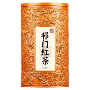 五虎正宗安徽祁门红茶茶叶功夫红茶新茶浓香型花果蜜香散茶罐装