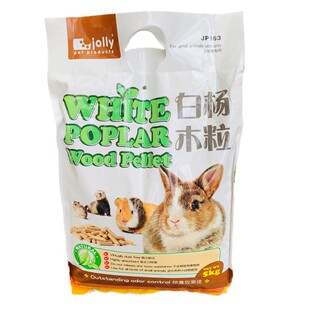 Jolly祖莉白杨木粒5/2.5kg垫材除臭垫料兔子龙猫豚鼠仓鼠荷兰猪