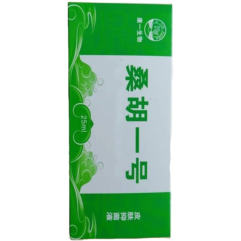 头痒烂脚丫脱皮裂口桑胡一号