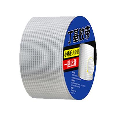 开兵团屋顶防水补漏材料丁基胶带