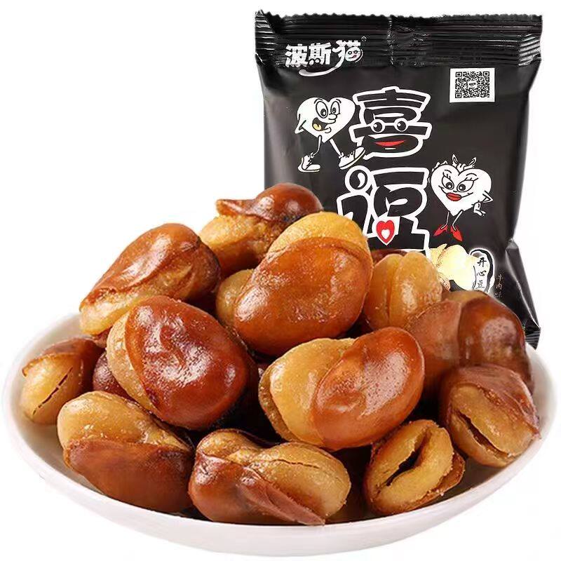 波斯猫喜逗蚕豆即食牛肉味兰花豆怀旧炒货坚果解馋休闲零食品小吃