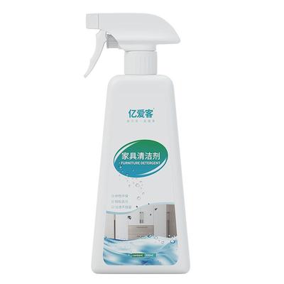 亿爱客白色家具涂鸦去污清洁剂