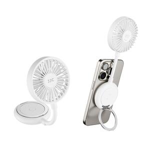 JJC 小风扇手持磁吸风扇手机magsafe可折叠小型便携静音大风力夏日降温吹风女生化妆usb充电带支架桌面小风扇