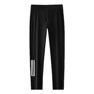 秋冬加大码男裤高个子190加长版120cm加肥加绒宽松直筒胖子运动裤