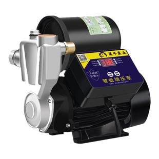 渠牛不锈钢智能家用全自动变频静音增压泵自来水加压井水自吸水泵