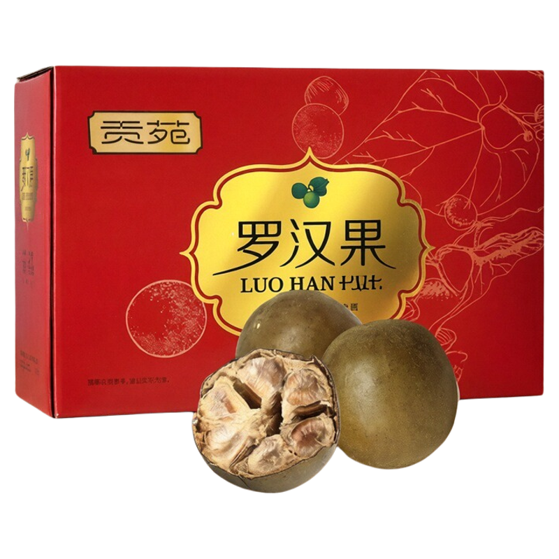 贡苑罗汉果干果茶独立甜包装苷390g礼盒装特大清正品官方旗舰店肺