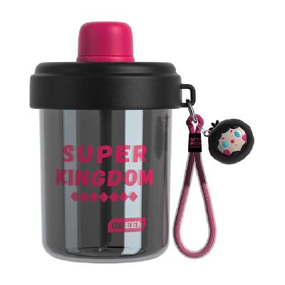 炊大皇tritan材质高颜值夏季水杯