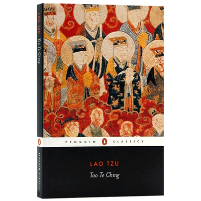 华研原版 老子道德经 英文原版 Tao Te Ching 中国古代文学名著 道家哲学思想 英文版进口英语文学书籍