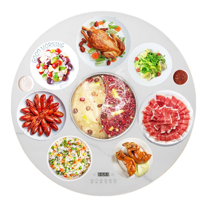 多丽暖菜板带火锅保温板家用神器