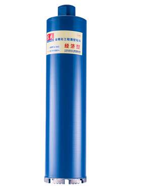 东成水钻钻头加长开孔器打孔混凝土空调钻孔神器打洞机墙壁金刚石