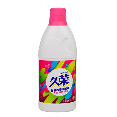 久荣彩漂液漂渍液1200g漂白除菌