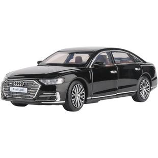 奥迪A8L合金车模A6声光男孩避震玩具A7仿真汽车模型男人收藏摆件