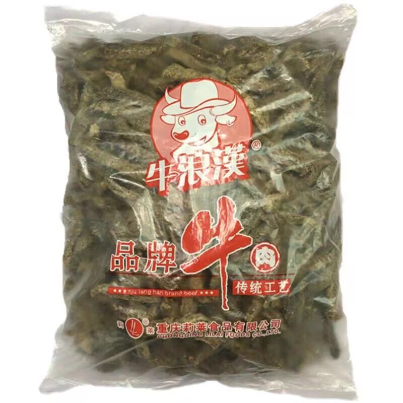 牛浪汉重庆五香麻辣风干牛肉干