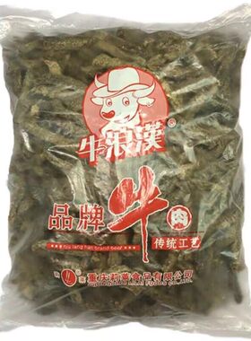 牛浪汉重庆五香麻辣风干牛肉干