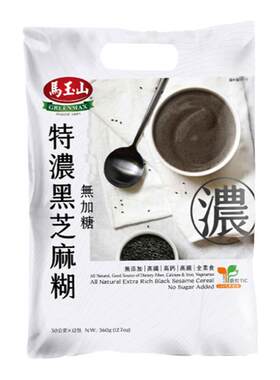 马玉山特浓黑芝麻糊无加蔗糖360g