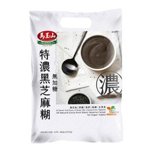 中国台湾家乐福采购马玉山特浓黑芝麻糊无添加蔗糖营养代早餐360g