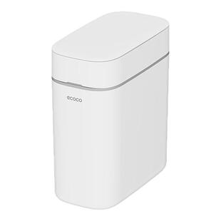 ecoco卫生间垃圾桶自动打包厕所夹缝壁挂式窄缝浴室专用小卫生桶